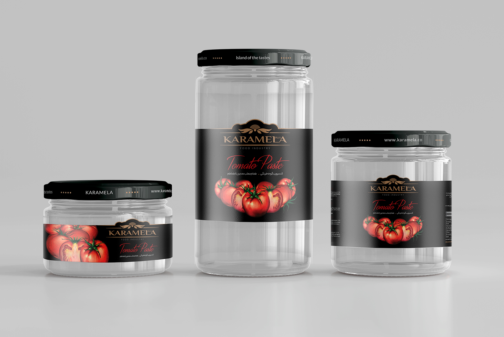 karamela brand tomato paste label design