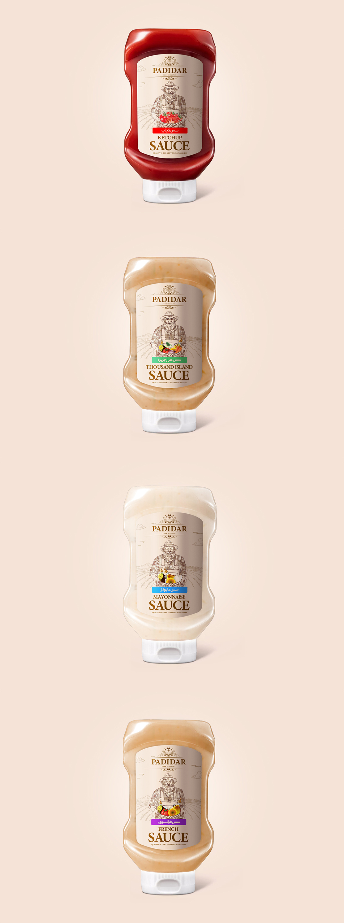 padidar brand label design