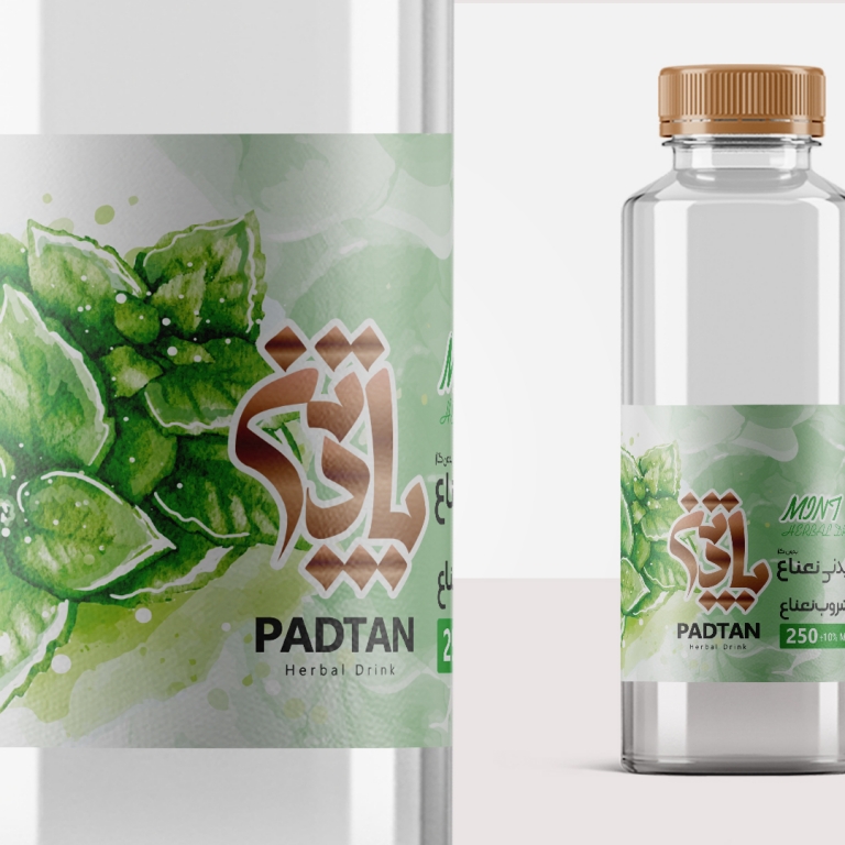 padtan brand label design