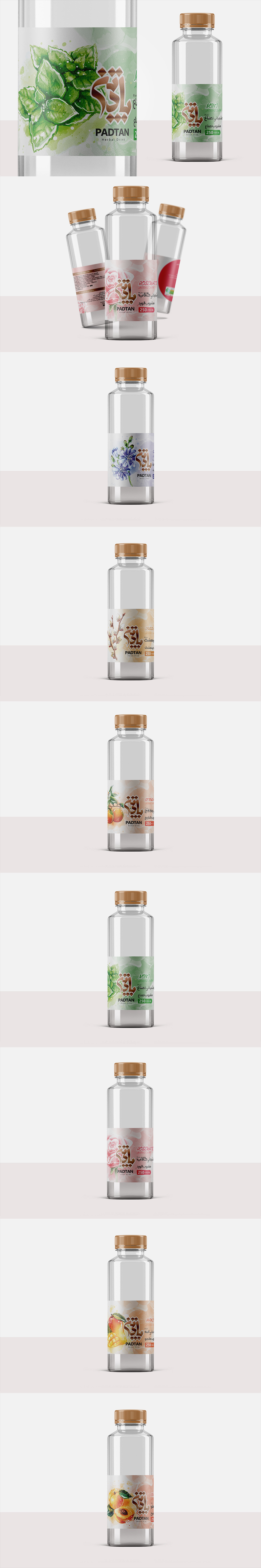 padtan brand label design